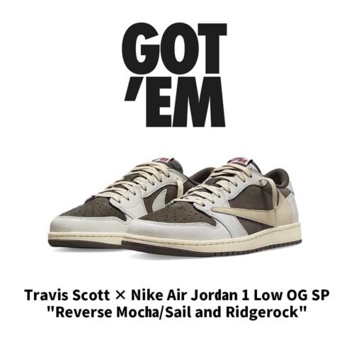 【AT3088】Travis Scott × Nike Air Jordan 1 Low OG SP "Reverse Mocha/Sail and Ridgerock"トラヴィススコット × ナイキ エアジョーダン1 ロー OG SP "リバース モカ/セイル アンド リッジロック" DM7866-162