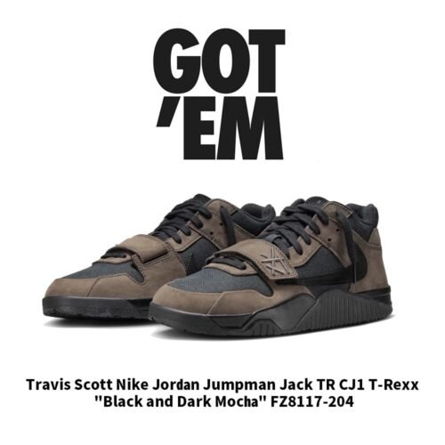 【AT3092】Nike ナイキ Jordan x Travis Scott Jumpman Jack TR Black and Dark Mocha トラヴィススコット × ナイキ ジョーダン ジャンプマンジャック ブラック アンド ダークモカ FZ8117-204