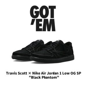 【AT3093】Travis Scott × Nike Air Jordan 1 Low OG SP "Black Phantom"トラヴィス・スコット × ナイキ エアジョーダン1 ロー OG SP "ブラック ファントム"です DM7866-001