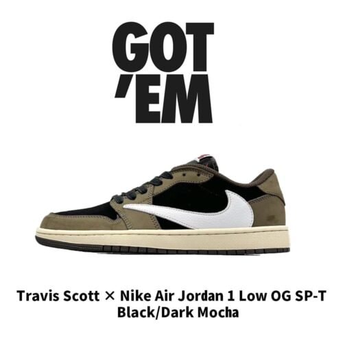 【AT3095】Travis Scott × Nike Air Jordan 1 Low OG SP-T Black/Dark Mocha トラビス・スコット × ナイキ エア ジョーダン 1 ロー OG SP-T ブラック/ダーク モカ CQ4277-001