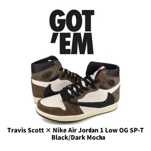 【AT3097】NIKE (ナイキ) ×TRAVIS SCOTT AIR JORDAN 1 RETRO HIGH OG TS SP トラヴィススコット エアジョーダン1 レトロハイOG TS SP ハイカットスニーカー ブラウン/ホワイト CD4487-100