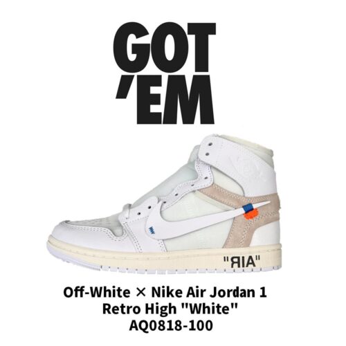 【AT3099】Off-White × Nike Air Jordan 1 Retro High "White" オフホワイト × ナイキ エアジョーダン 1 レトロ ハイ「ホワイト」AQ0818-100