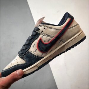 【AT3332】Stussy x Supreme x Nike のコラボスニーカー、クラシックなストリートスタイルNike Dunk Low Retro ステューシーの深紅色と青色の低カットカジュアルスポーツシューズ