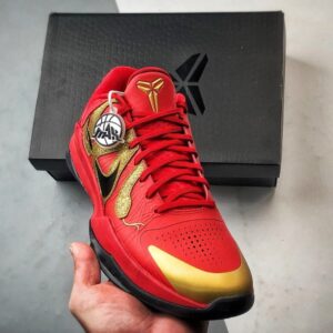 【AT3353】Nike Zoom Kobe 5 Protro ナイキ ズーム コービー V プロトロ "イヤー オブ ザ マンバ"
