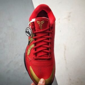 【AT3353】Nike Zoom Kobe 5 Protro ナイキ ズーム コービー V プロトロ "イヤー オブ ザ マンバ"