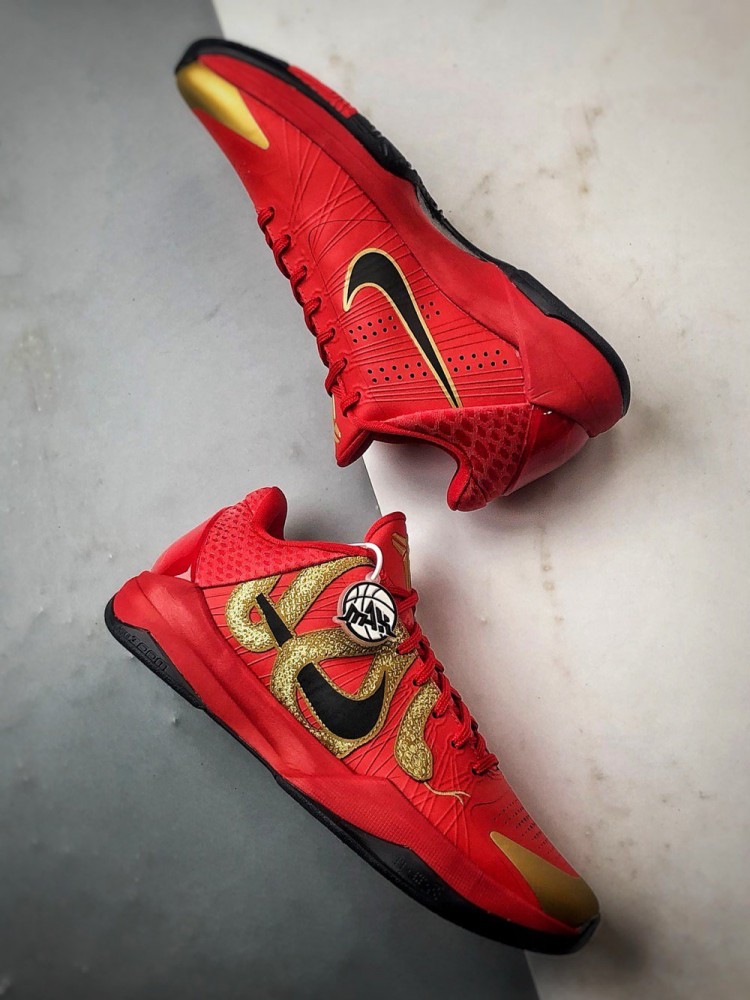【AT3353】Nike Zoom Kobe 5 Protro ナイキ ズーム コービー V プロトロ "イヤー オブ ザ マンバ"
