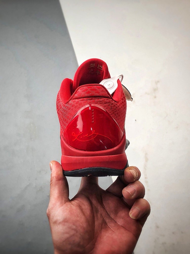 【AT3353】Nike Zoom Kobe 5 Protro ナイキ ズーム コービー V プロトロ "イヤー オブ ザ マンバ"