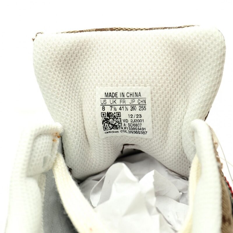 【AT9065】アディダス×グッチ コラボレーション スニーカー | Adidas Superstars